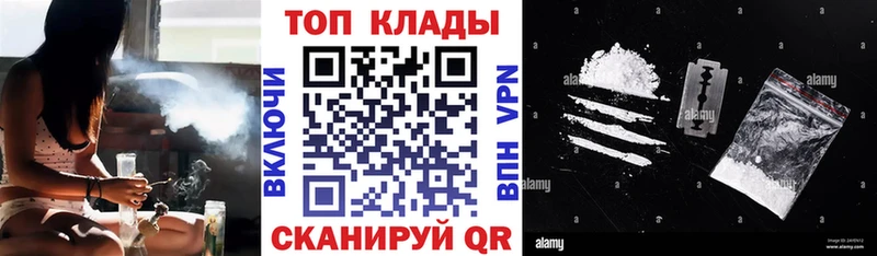 APVP Строитель