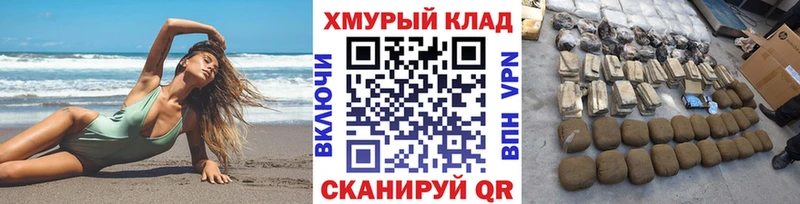 Героин Афган цены Строитель