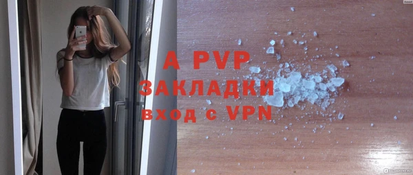 мдпв Липки