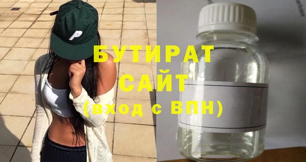 мдпв Липки