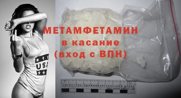 мдпв Липки