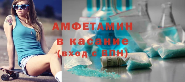 мдпв Липки