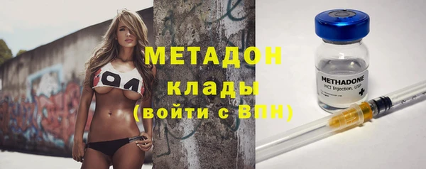 кокс Лихославль