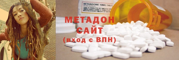 спиды Лиски