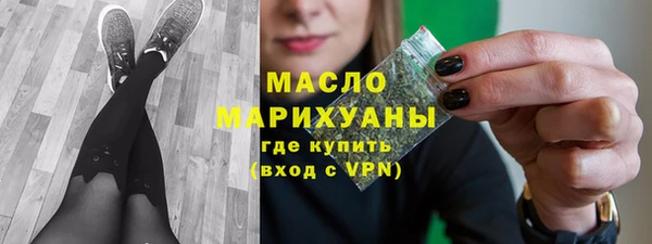 мдпв Липки