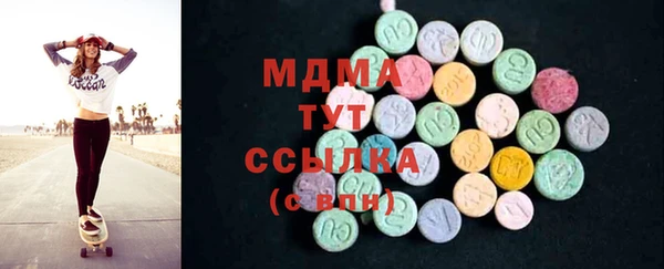 спиды Лиски