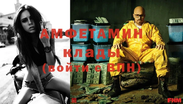 круглые Остров