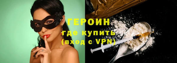 ECSTASY Артём