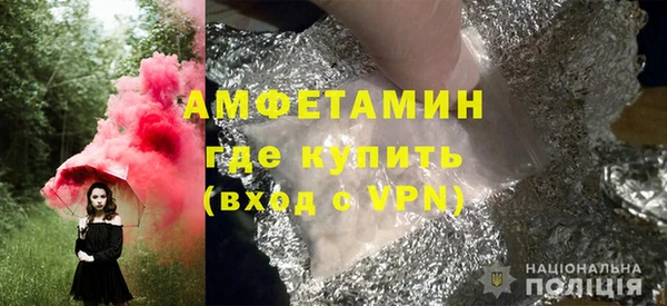 кокс Лихославль