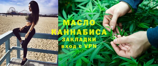 Альфа ПВП Ачинск