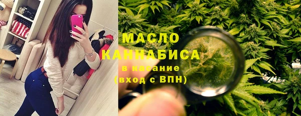 кокс Лихославль