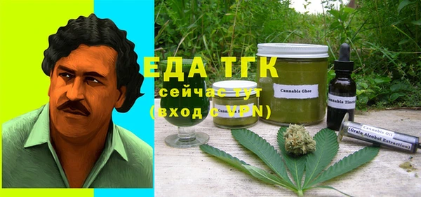 спиды Лиски