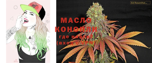 кокс Лихославль