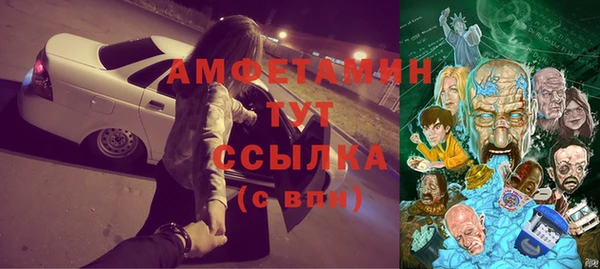 мдпв Липки