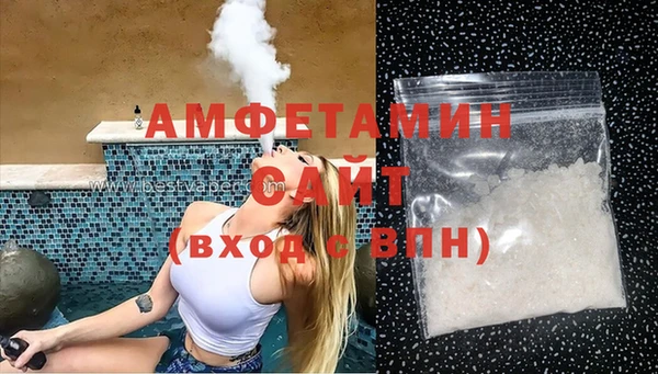 ECSTASY Артём