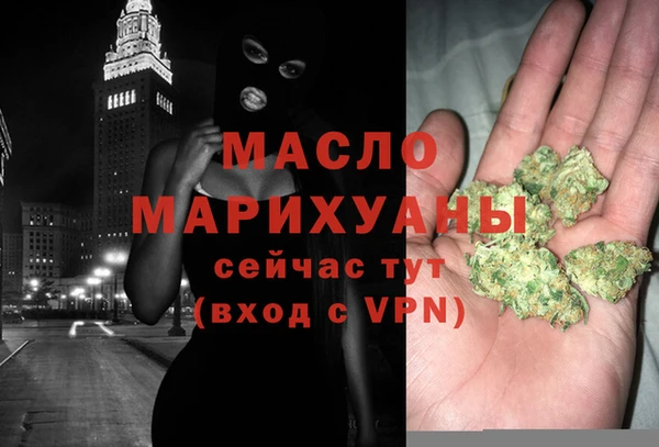 кокс Лихославль
