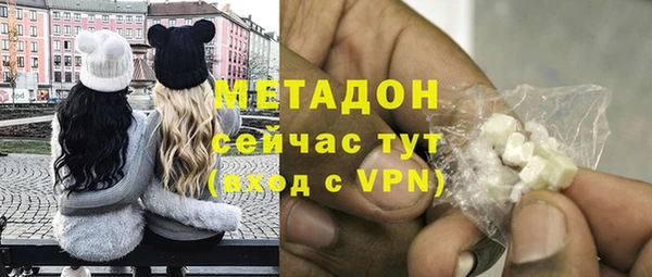 мдпв Липки