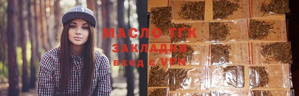 спиды Лиски