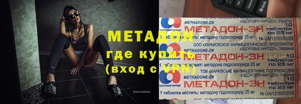 мдпв Липки