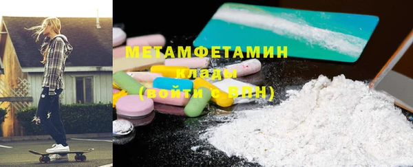 мдпв Липки
