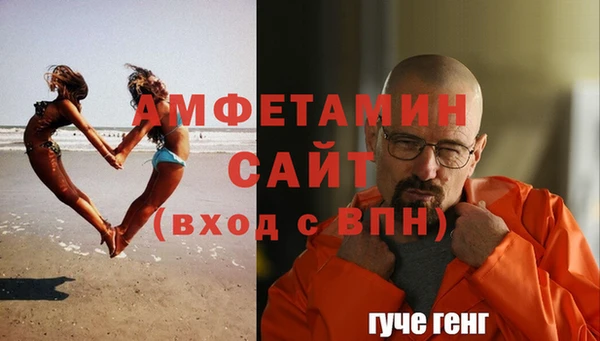 мдпв Липки