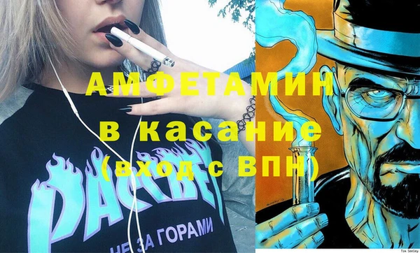 кокс Лихославль