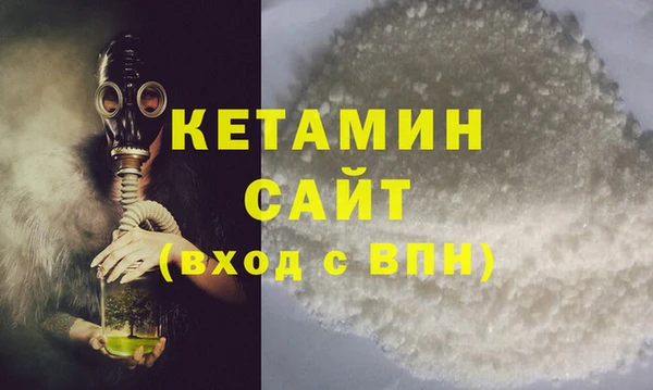 кокс Лихославль