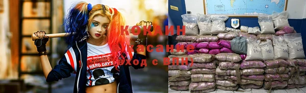 кокс Лихославль