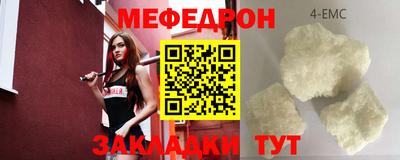 гашик Кумертау