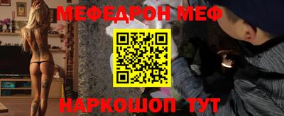 гашик Кумертау