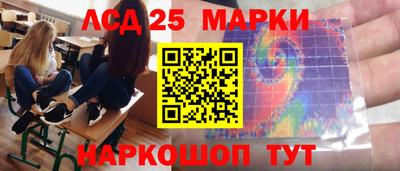 гашик Кумертау