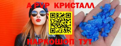 марки nbome Кунгур