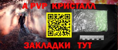 гашик Кумертау