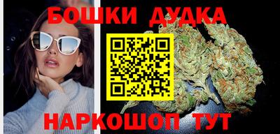 гашик Кумертау