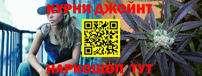 гашик Кумертау