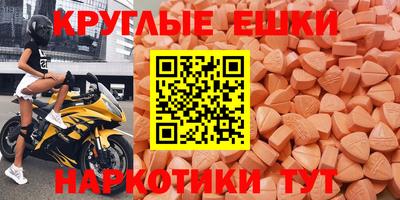 альфа пвп Кулебаки