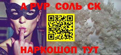 гашик Кумертау