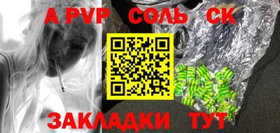 гашик Кумертау