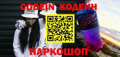 гашик Кумертау