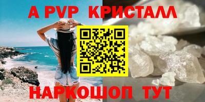 гашик Кумертау