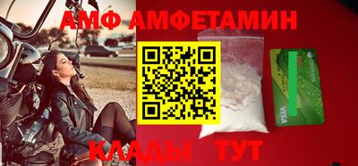 гашик Кумертау