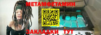 гашик Кумертау