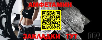 марки nbome Кунгур