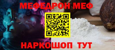 марки nbome Кунгур