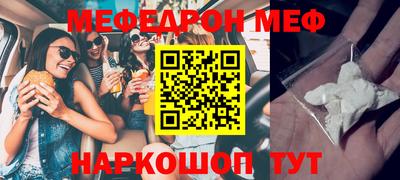 гашик Кумертау