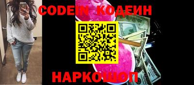гашик Кумертау