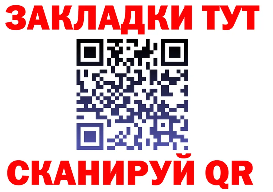 A-PVP СК ТОР дарк нет блэк спрут Строитель