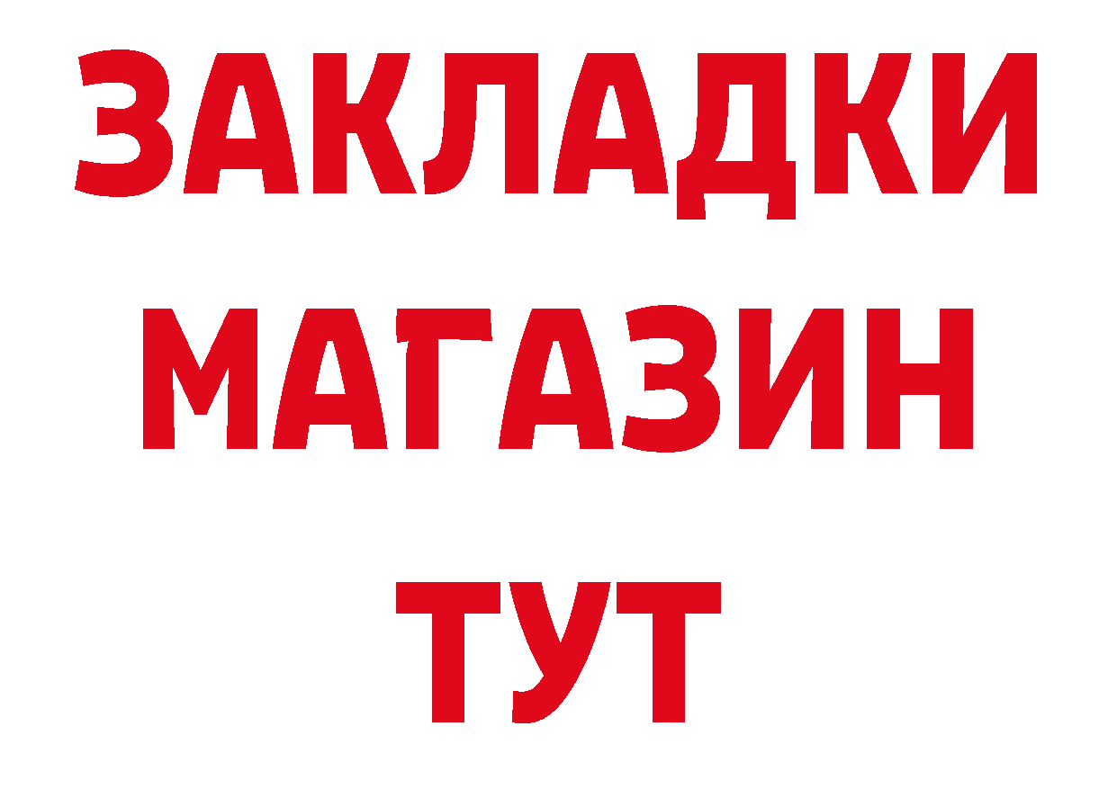 Ecstasy VHQ зеркало мориарти mega Строитель