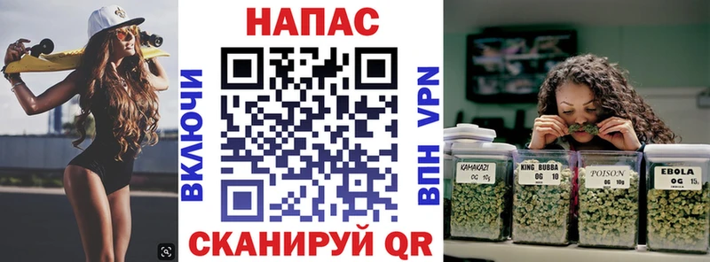 omg tor  Строитель  Бошки Шишки VHQ 